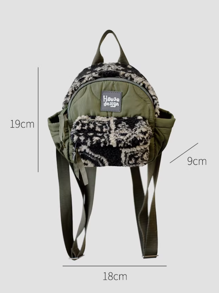 Artistic Green Fluffy Floral Spliced Mini Backpack