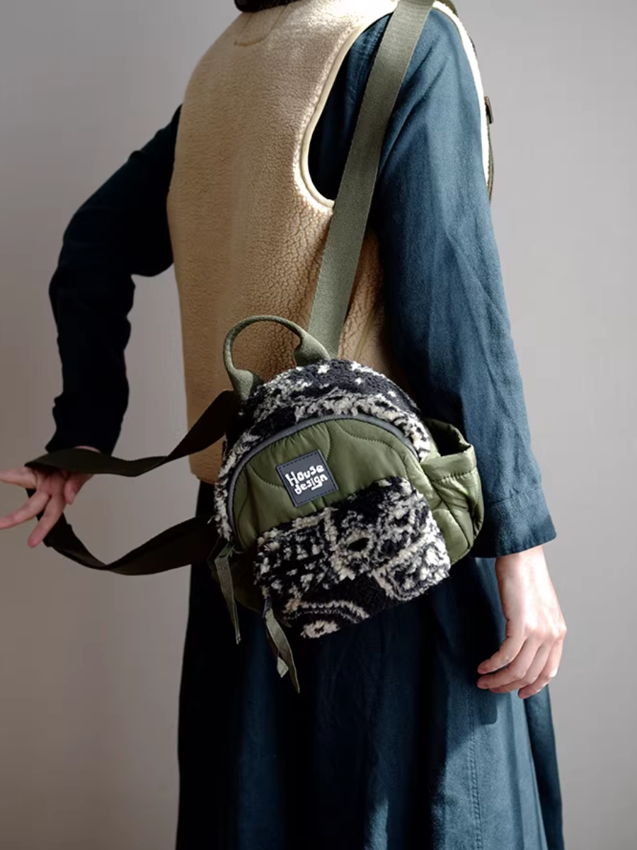 Artistic Green Fluffy Floral Spliced Mini Backpack