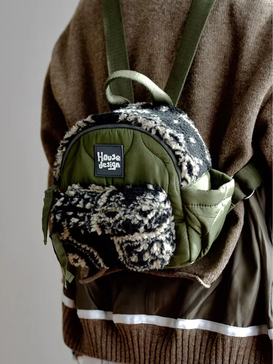 Artistic Green Fluffy Floral Spliced Mini Backpack Main image